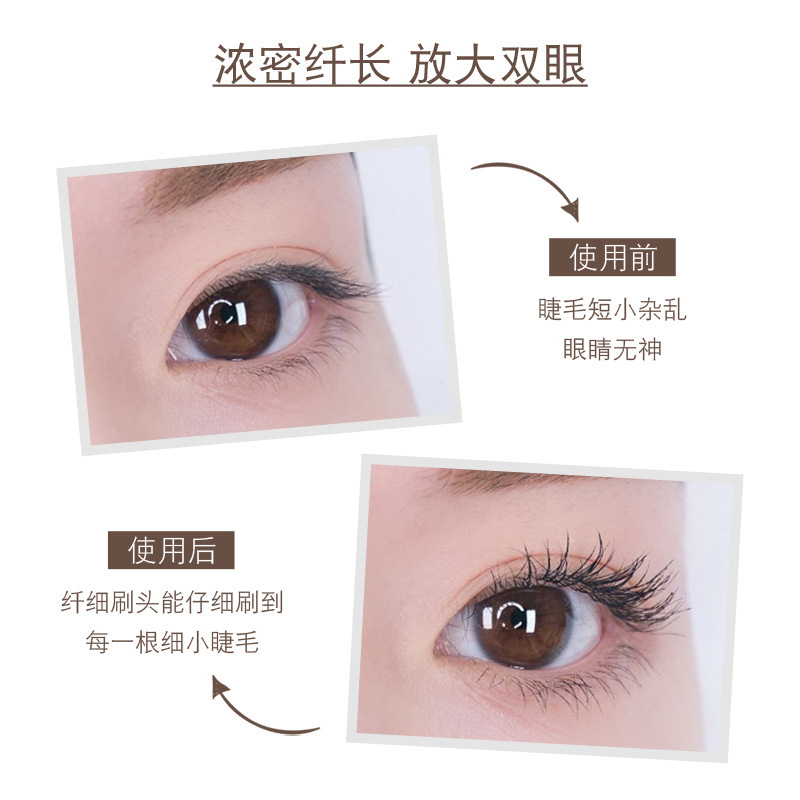 Mascara Kiss Beauty đầu mỏng chuốt mi cong và dài thiết kế vỏ màu hồng | BigBuy360 - bigbuy360.vn