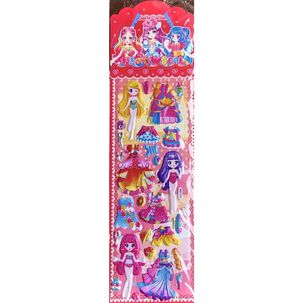 Đồ Chơi Hình Dán Sticker  Công Chúa Thay Trang Phục Dễ Thương Cho Bé