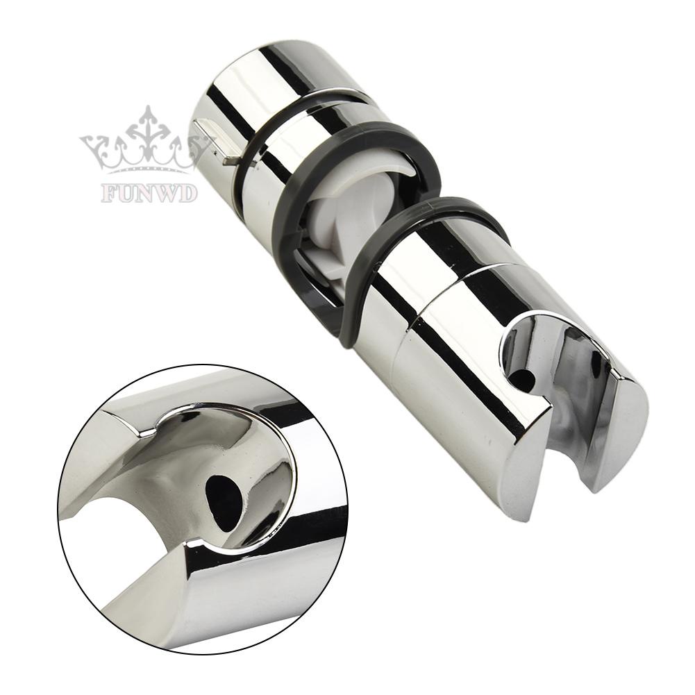 【FUNWD】1 Pcs Adjustable Shower Rail Head Holder Hose Slider Bar Bathroom Clamp Bracket