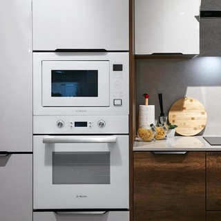 Lò Nướng Malloca MOV-65DA 65L