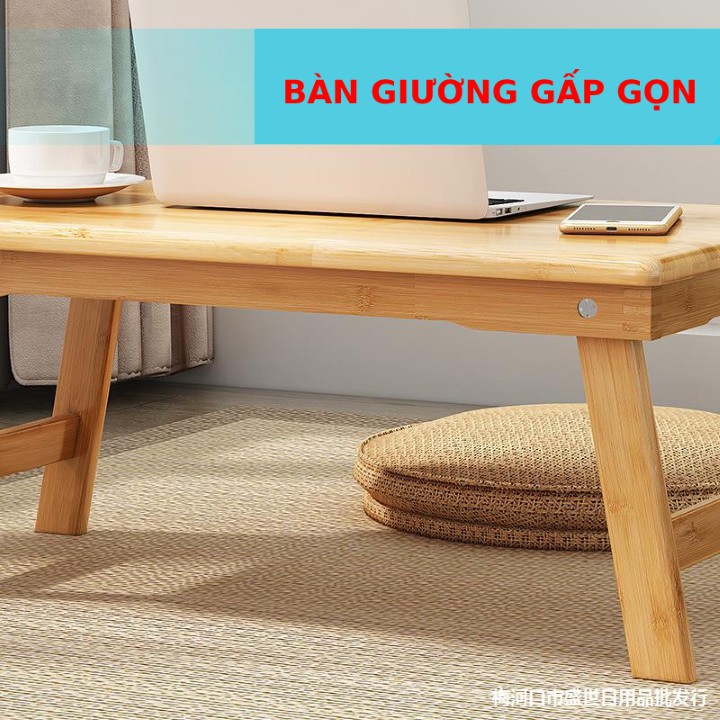 Bàn làm việc chân xếp đa năng 40x60cm 🌳 CHẤT LIỆU GỖ TỰ NHIÊN CAO CẤP🌳 - Kiêm Bàn trà chữ nhật ngồi bệt gấp gọn