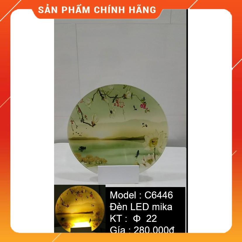 ĐÈN TRANH GẮN TƯỜNG CAO CẤP