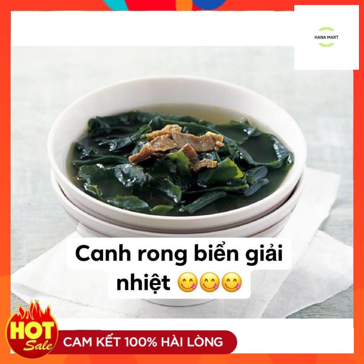 &lt;NHẬP KHẨU&gt; Rong Biển Khô Nấu Canh Deasang Hàn Quốc gói 25g, 50g, 100g, 200g