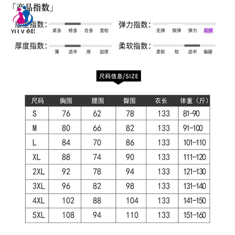Sườn Xám Cách Tân Dáng Ôm Co Giãn Bốn Mặt Thời Trang Mới Cho Nữ 2022