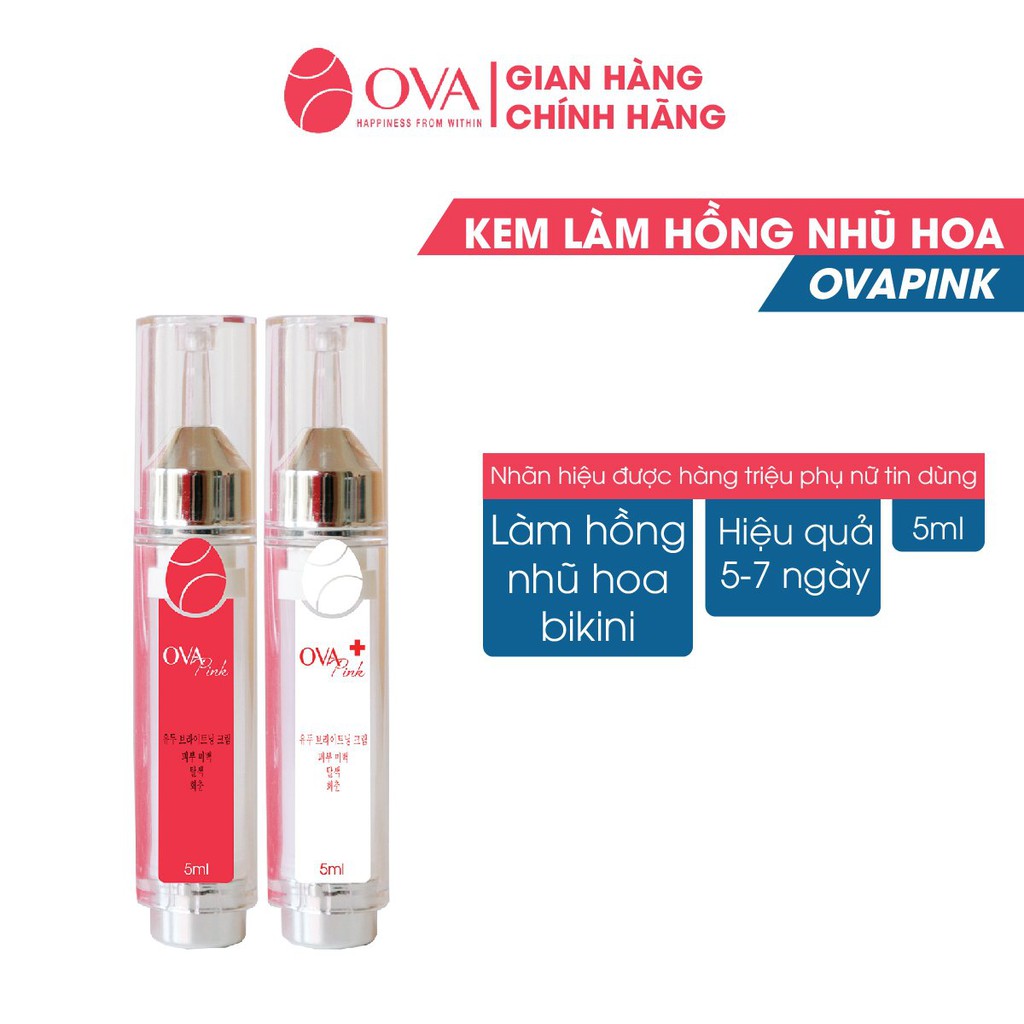 Kem làm hồng nhũ hoa OvaPink, ủ dưỡng, làm hồng ti, an toàn và hiệu quả trong 7 ngày, dung tích 10ml