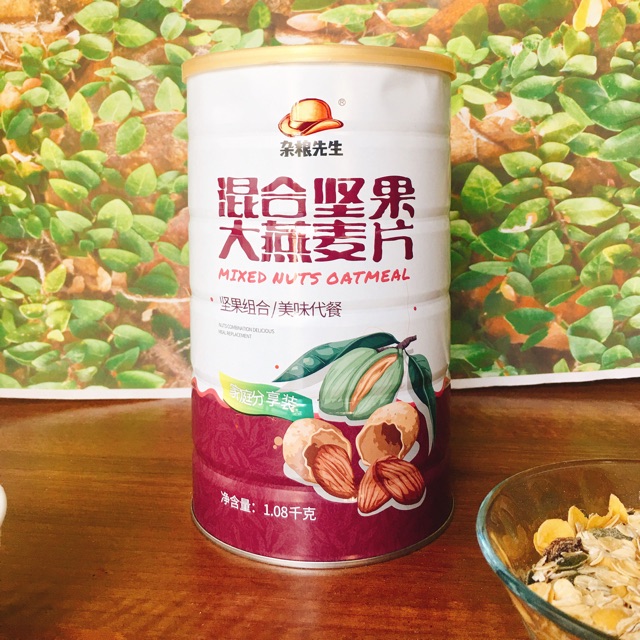 Ngũ cốc mixed nuts oatmeal