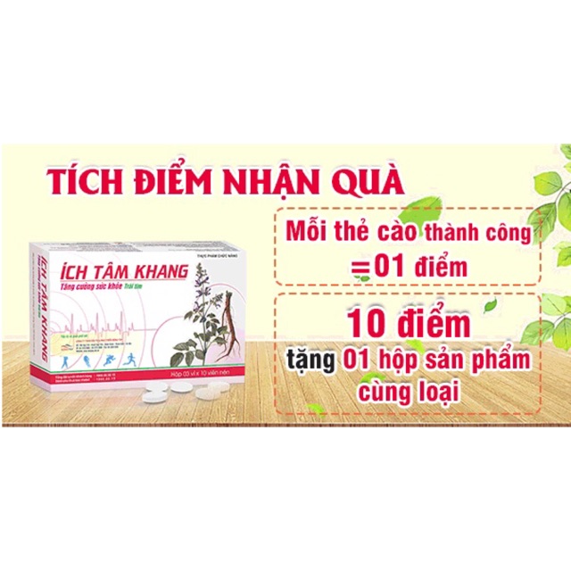 Ích Tâm Khang – Hỗ trợ phòng ngừa và điều trị suy tim