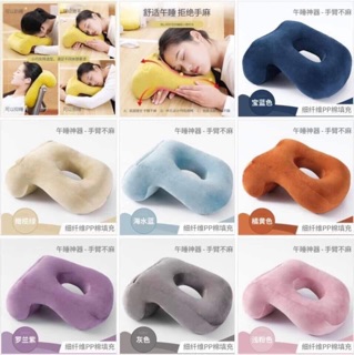 Gối ngủ đa năng cho dân văn phòng