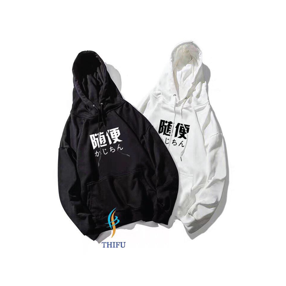 &lt;FREE SHIP&gt; ÁO HOODIE NỈ NGOẠI BAO ĐẸP, BAO CHẤT