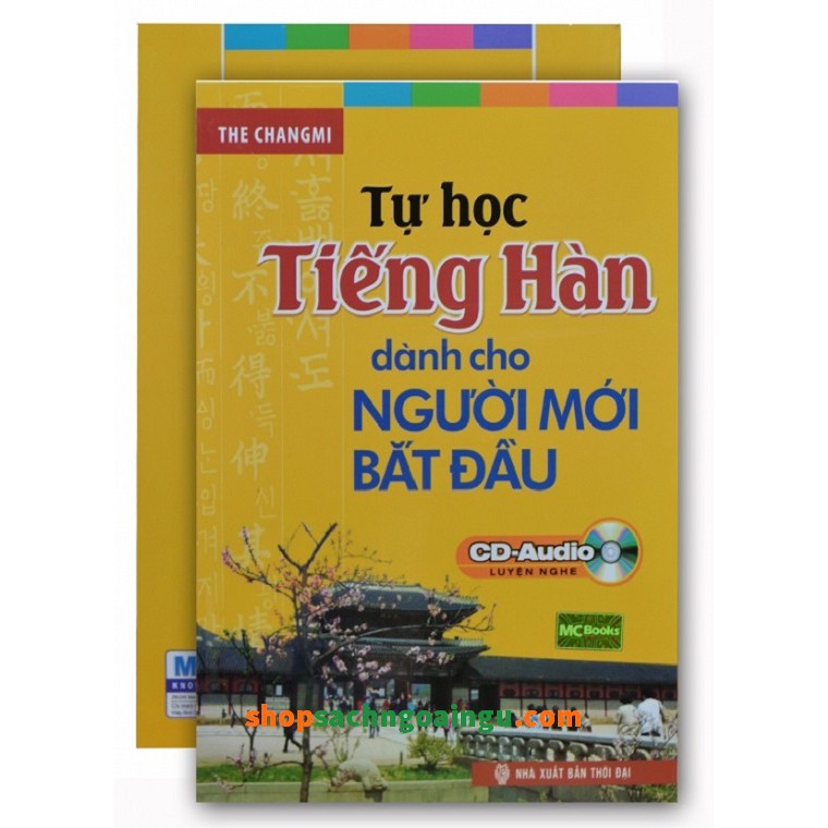 Sách - Tự Học Tiếng Hàn Dành Cho Người Mới Bắt Đầu (học trên app)