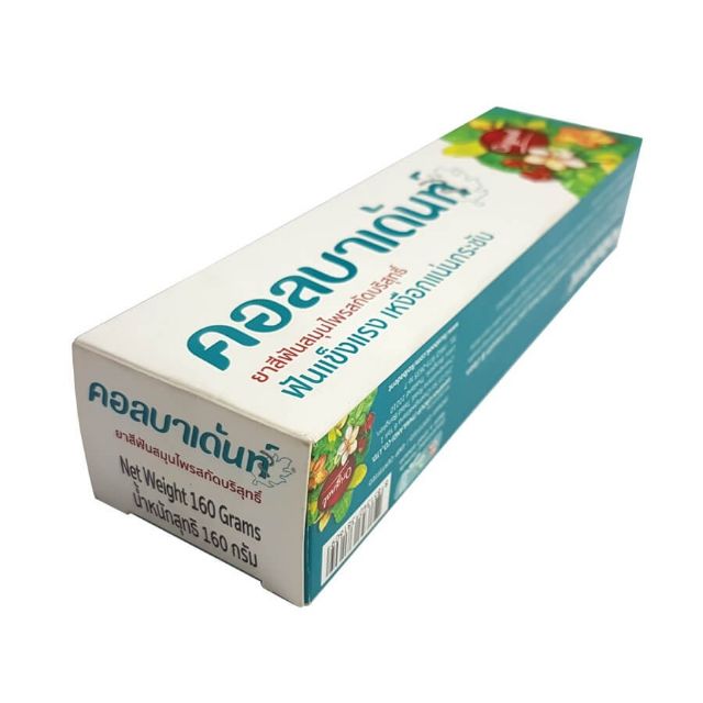 KEM ĐÁNH RĂNG THẢO DƯỢC THÁI KOLBADENT DATE MỚI