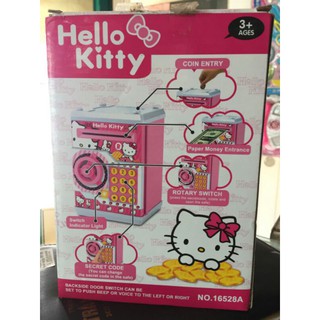 Két sắt điện tử mini hello kitty thông minh quét vân tay cỡ lớn