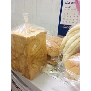 Sandwich lạt cắt sẵn 12 miếng (HH)