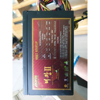 nguồn 500w - Hàn Quốc