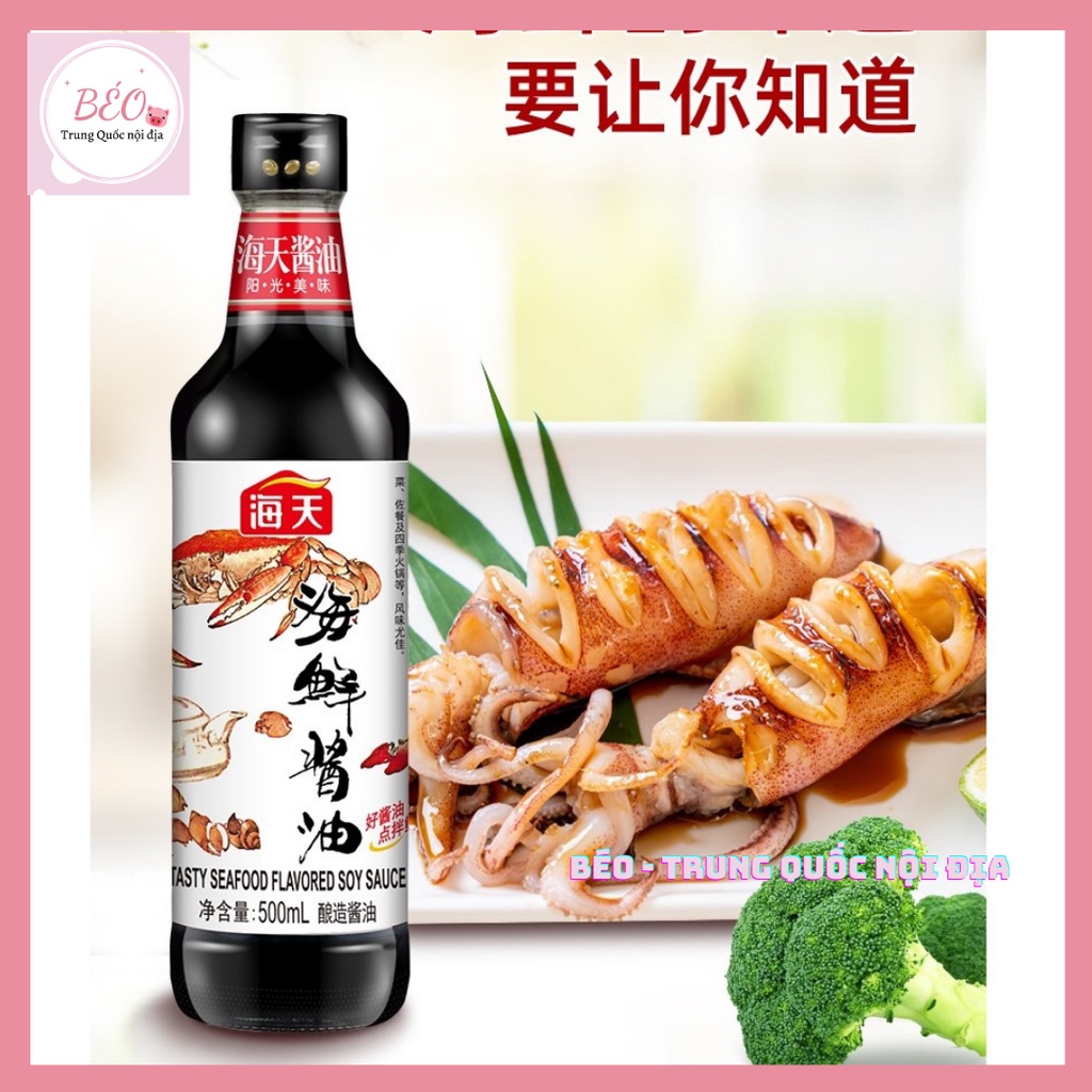 Xì dầu hải sản Hải Thiên thơm ngon đậm vi chai 500ml