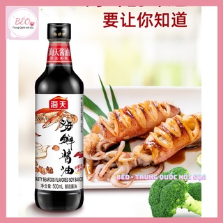 Xì dầu hải sản Hải Thiên thơm ngon đậm vi chai 500ml