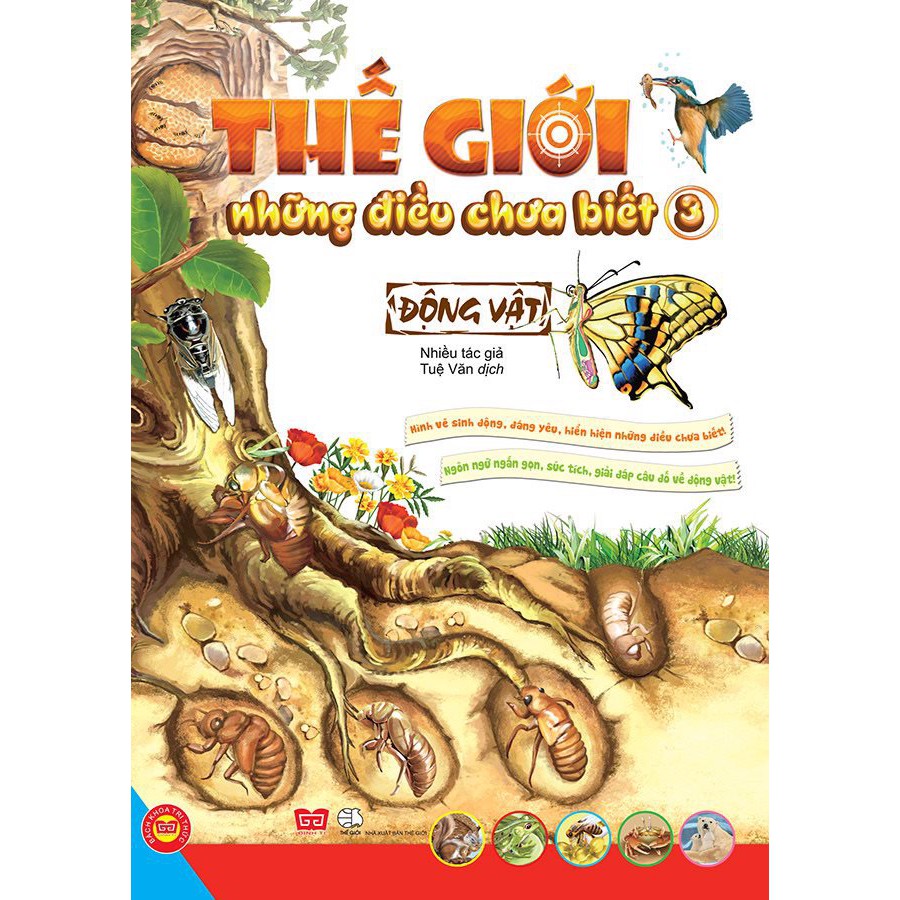Sách - Thế giới những điều chưa biết 3 - Động vật | BigBuy360 - bigbuy360.vn