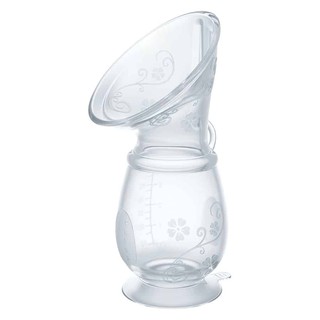 Cốc hứng sữa mẹ Pigeon Nhật
