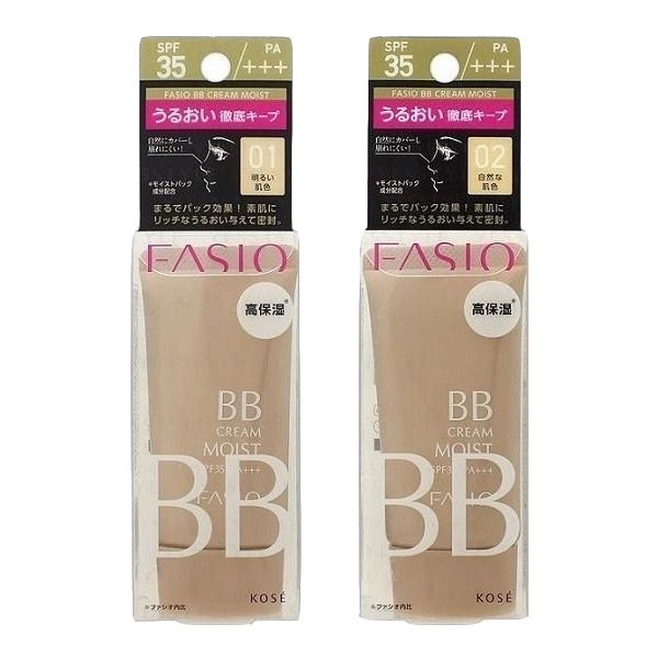 Kem Trang Điểm Đa Năng Dưỡng Ẩm Kosé Fasio BB Cream Moist SPF 35/PA+++ 30ml