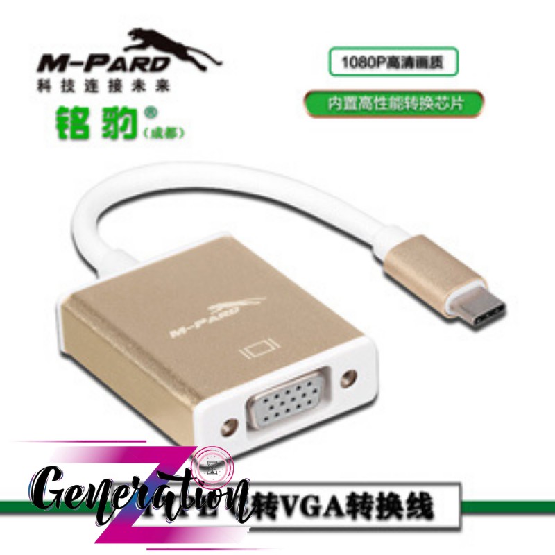 CÁP CHUYỂN TYPE-C RA VGA M-PARD (MD016) - CÁP TYPE-C -> VGA M-PARD (MD016)