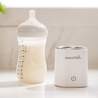 [Chính hãng] Máy Hâm Sữa Cầm Tay Munchkin