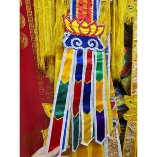 phướn -phan phật 2 mặt dài 1m20 CHÂN PHI