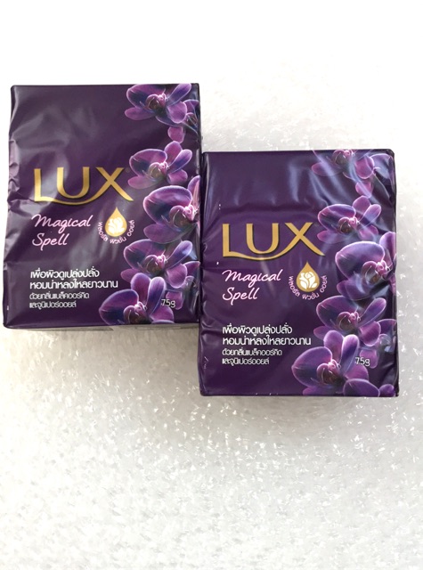 🌺(Mua 7 được 8) Xà bông thơm LUX cục 75gr hàng Thái lan | BigBuy360 - bigbuy360.vn