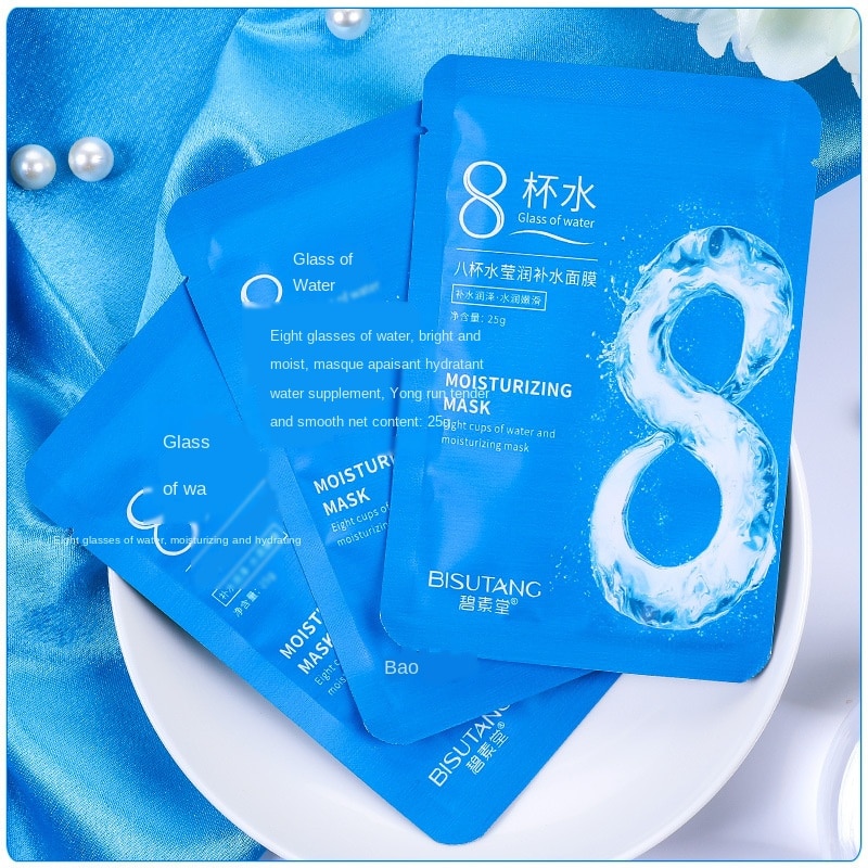 Mặt nạ lụa dưỡng ẩm làm trắng da hiệu quả 8 Ly Bisso Bisutang