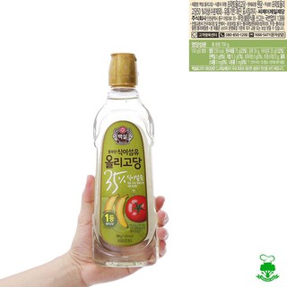 Combo 2 chai Đường trái cây 🍌🍅 - ăn kiêng - lành mạnh (CHAI 700ML)