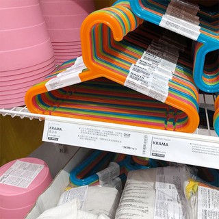 Móc quần áo trẻ em Baggis IKEA 8c