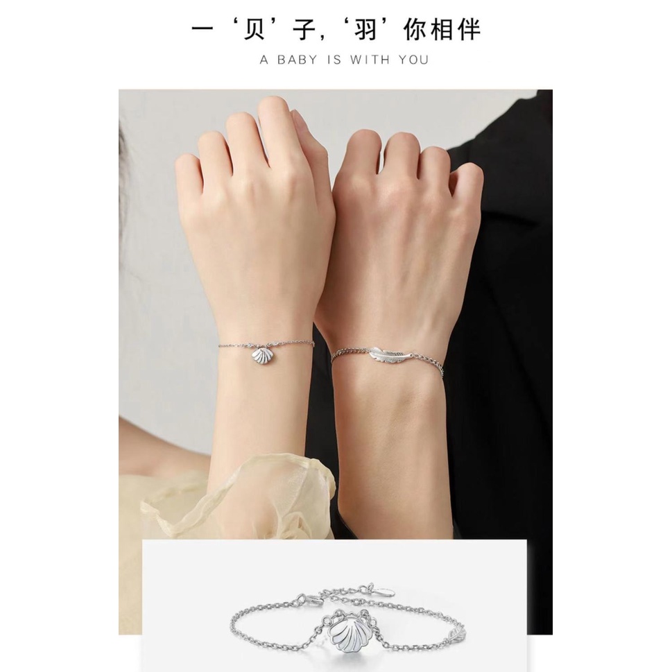 Vòng tay đôi nam nữ Vòng Tay Hình Vỏ Sò Thiết Kế Đơn Giản Thời Trang Cho Cặp Đôi Vòng Tay