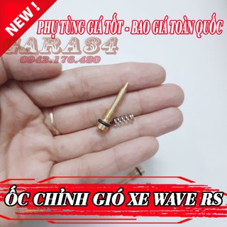 Ốc chỉnh gió xe wave rs
