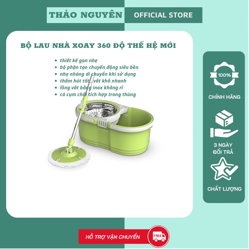 BỘ LAU NHÀ XOAY 360 ĐỘ SUNHOUSE THẾ HỆ MỚI KS-CL260