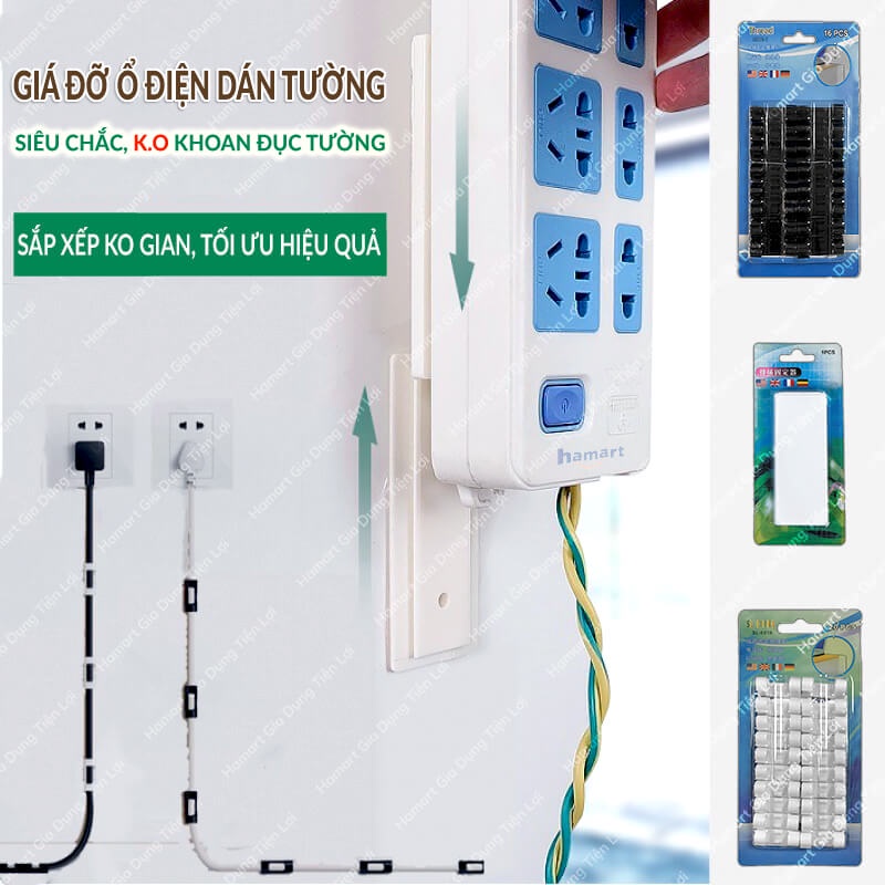 Giá Đỡ Ổ Điện Dán Tường 2 Thanh Trượt Hamart Móc Treo Wifi Đa Năng Keo Acrylic Siêu Dính Tiện Lợi