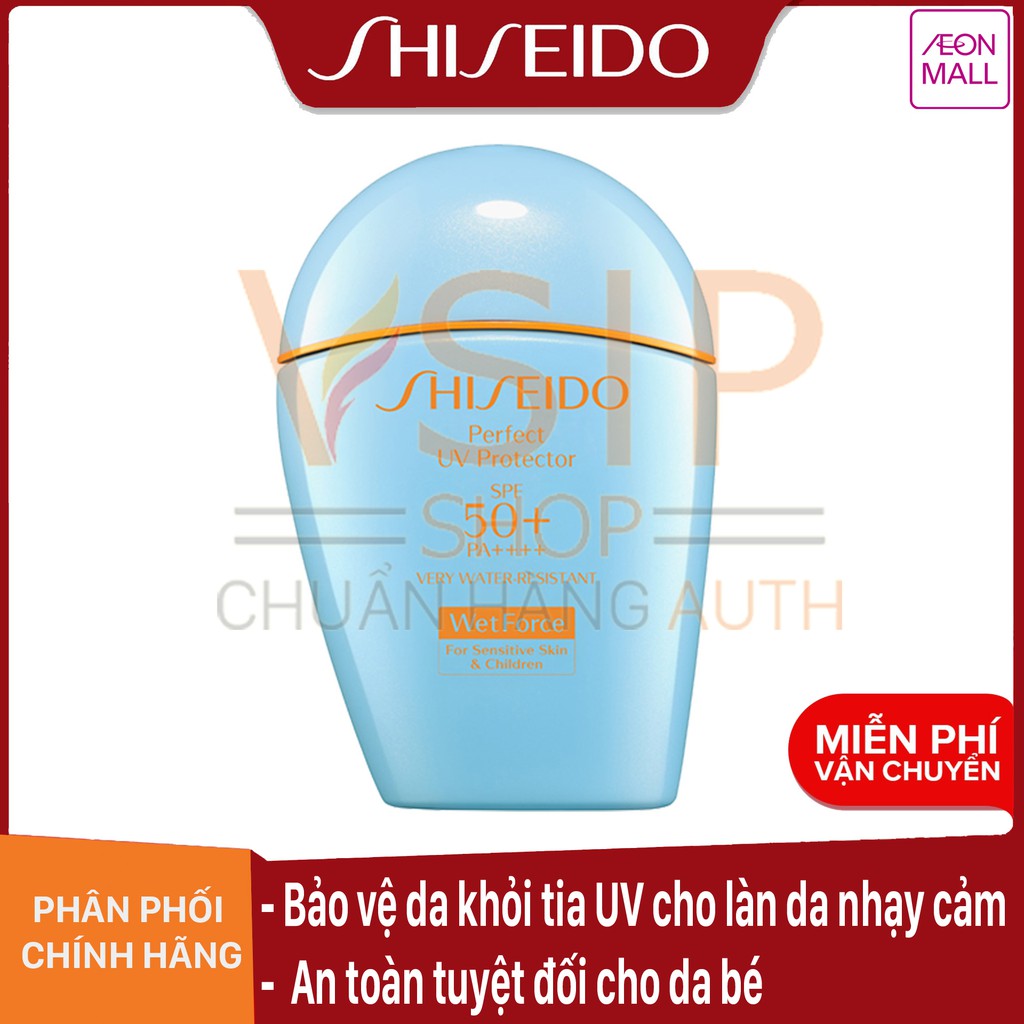 Kem chống nắng cho da nhạy cảm và da bé Shiseido Perfect UV Protector SPF 50+ PA++++ 50ml
