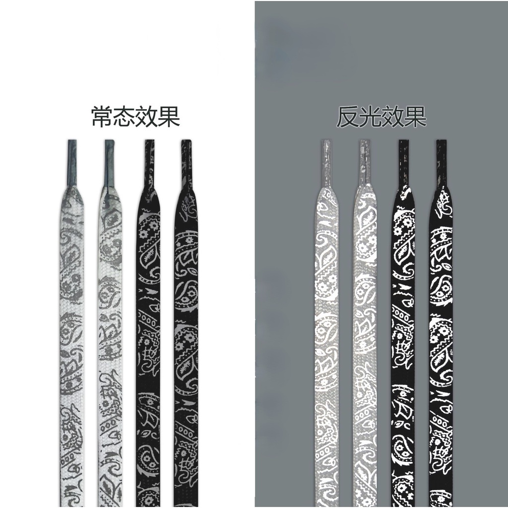 Giày Thể Thao Canvas AJ1AF1 Air Force No. 1970S Họa Tiết Hoa Phản Quang Cá Tính Cho Nam Và Nữ 1 Dây Buộc