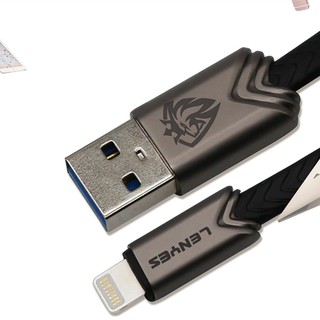 Cáp Sạc Nhanh Lenyes LC788