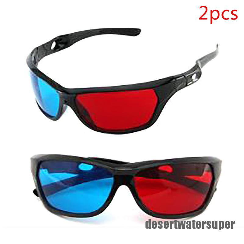 DSVN 2pcs Frame Red Blue 3D Glasses For Dimensional Anaglyph Movie Game DVD