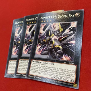 [Thẻ Bài Yugioh Chính Hãng] Number C39: Utopia Ray