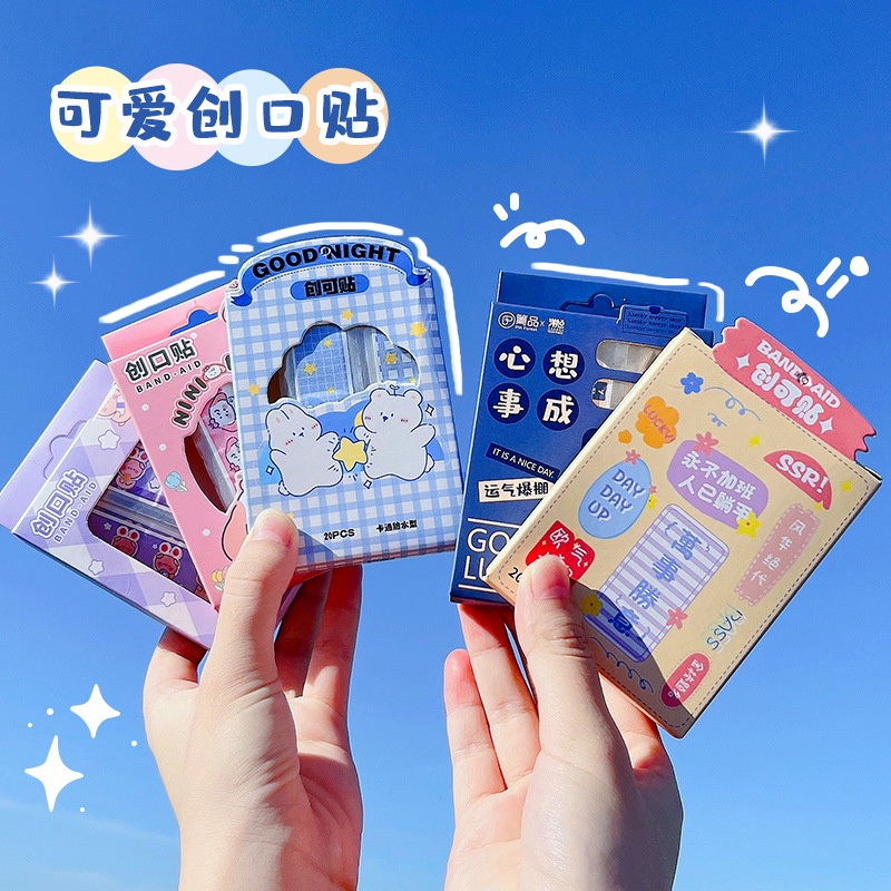 Hộp 20 Miếng URGO Băng Dán Y Tế Chống Nước Dễ Thương Băng Dán Vết Thương Ngộ Nghĩnh Tiện Lợi Cute Cho Bé Dễ Thương