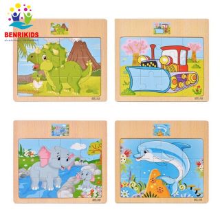 Tranh ghép gỗ 12 miếng