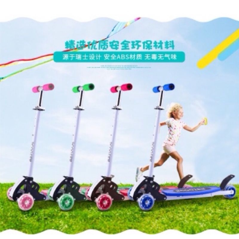 Xe Scooter có phát sáng An toàn cho bé