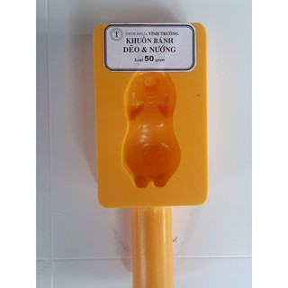 Khuôn trung thu lợn 50g