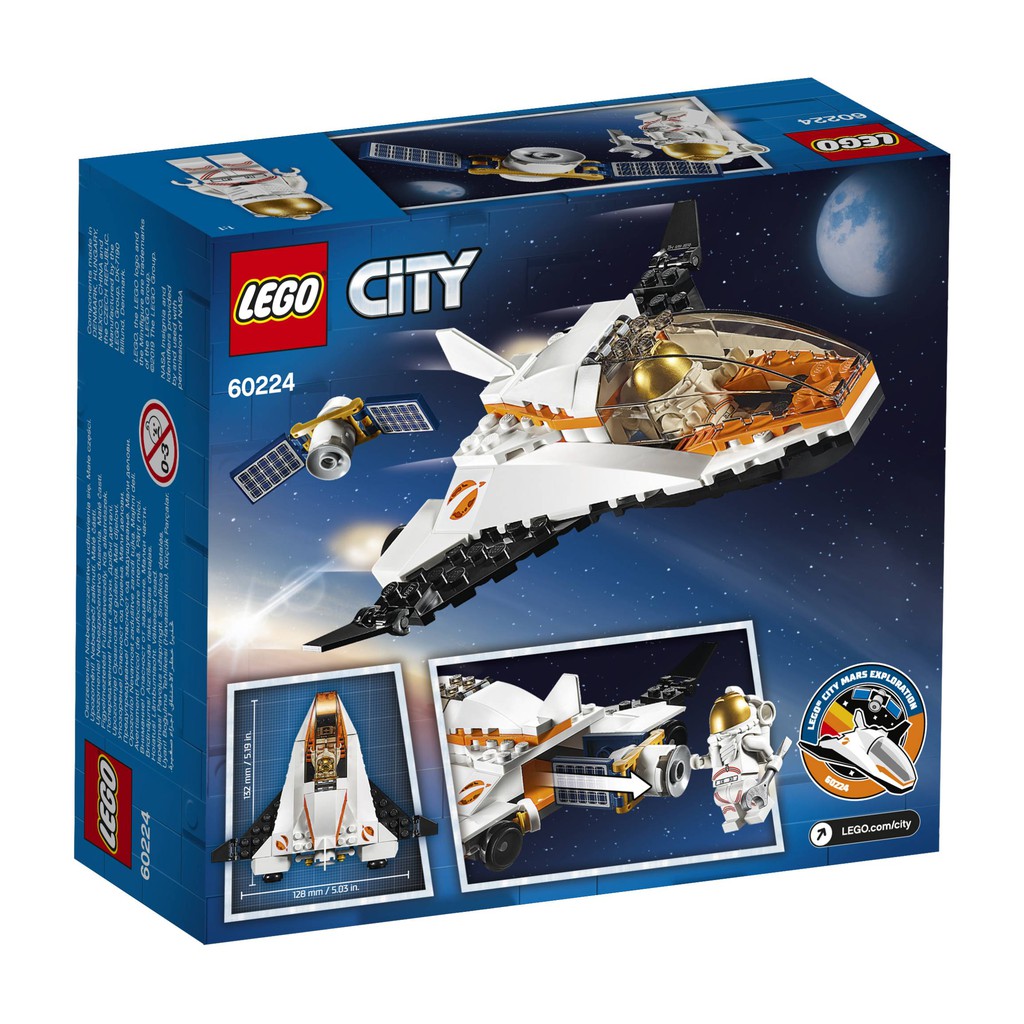 LEGO CITY Trạm Dịch Vụ Vệ Tinh 60224 (84 chi tiết)