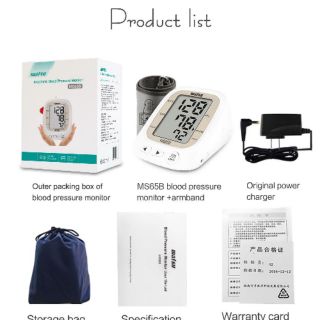 Máy đo huyết áp bắp tay MATSU Nhật Bản