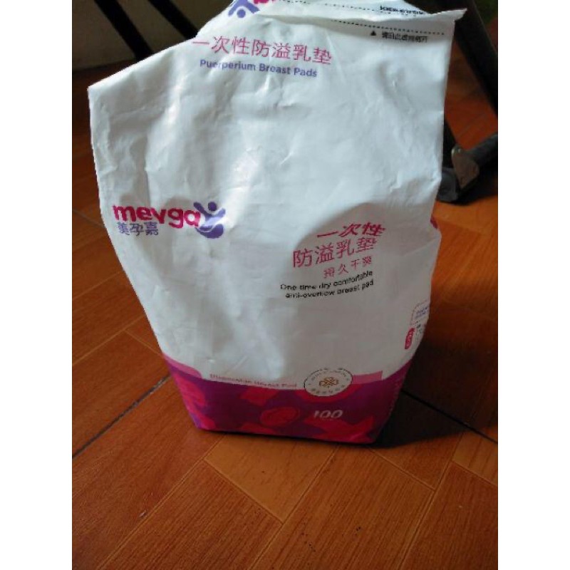 Miếng lót thấm sữa Meyga - 200 miếng BQSHOP2016