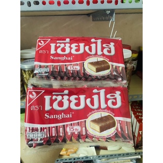 Bánh Xốp Thái Lan ( 90g )