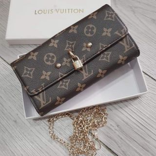 Clutch cầm tay lv kèm dây xích - fullbox
