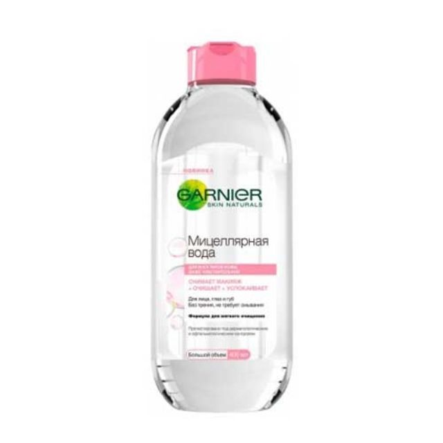 Nước tẩy trang Garnier Skin Naturals 400 ml