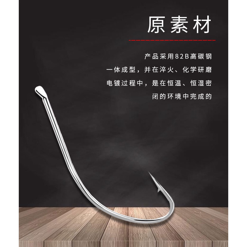 Set 55 Phụ Kiện Chuyên Dụng Chất Lượng Cao#-13# Móc Câu Cá Bằng Thép Carbon Màu Trắng Hình Cáo Iseni Izu Creek